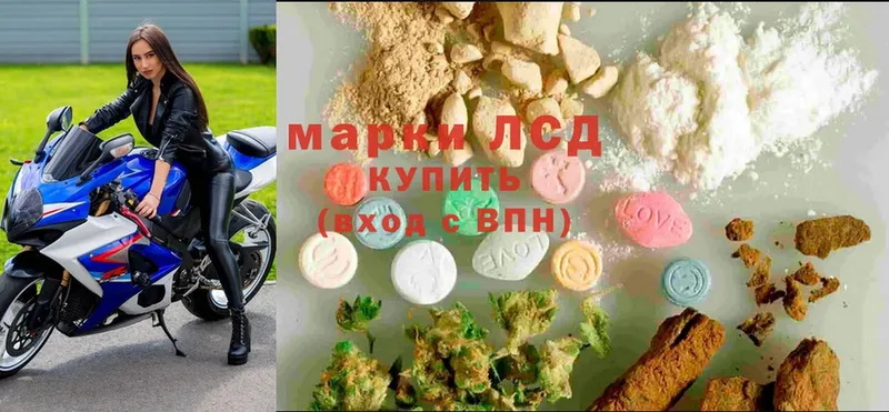 LSD-25 экстази ecstasy  KRAKEN маркетплейс  Ачхой-Мартан 